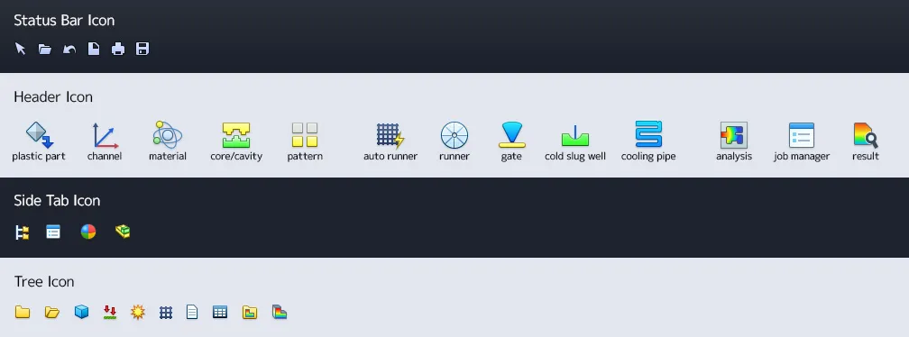 UIデザイン制作例〜解析系ソフトウェアのUIデザイン2_機能アイコン